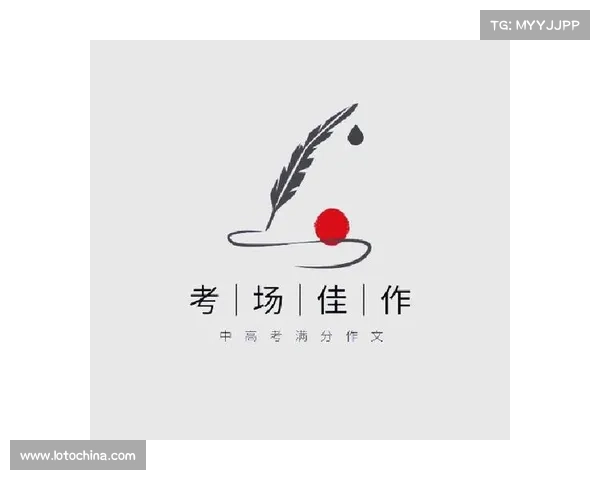 吕文君:从拼搏新星到足球场上的坚韧力量,见证其成长与挑战 吕文君:从拼搏新星到足球场上的坚韧力量,见证其成长与挑战